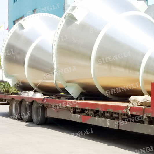 DSH-20 錐形混合機(jī)，用于煙葉、煙絲加工